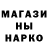 Амфетамин Premium Patty Thacker