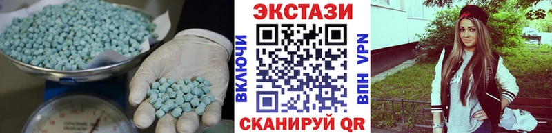 ЭКСТАЗИ Punisher  Камызяк 