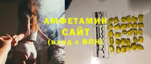 СК Волоколамск