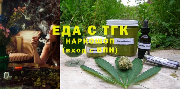 mix Володарск