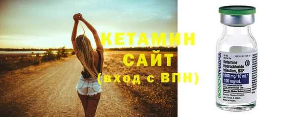 гашиш Вяземский
