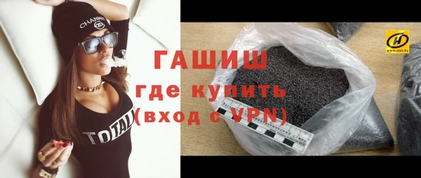 a pvp Волосово