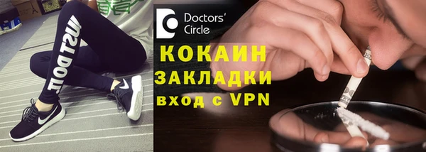 mix Володарск