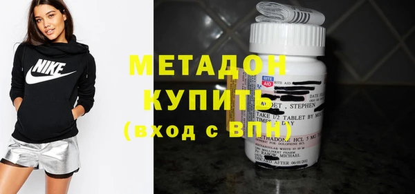 mix Володарск