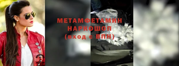 a pvp Волосово