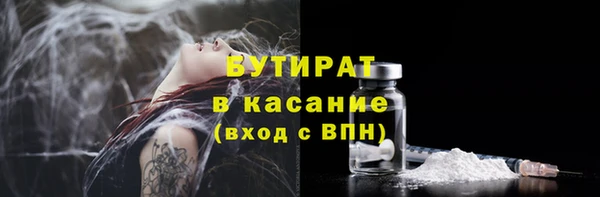 mix Володарск