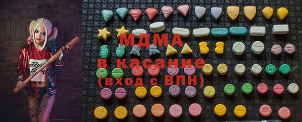 мескалин Вязьма