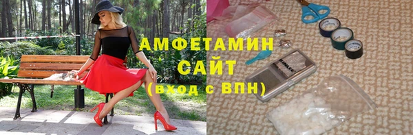 a pvp Волосово