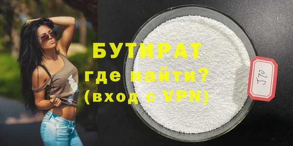 ПСИЛОЦИБИНОВЫЕ ГРИБЫ Тутаев