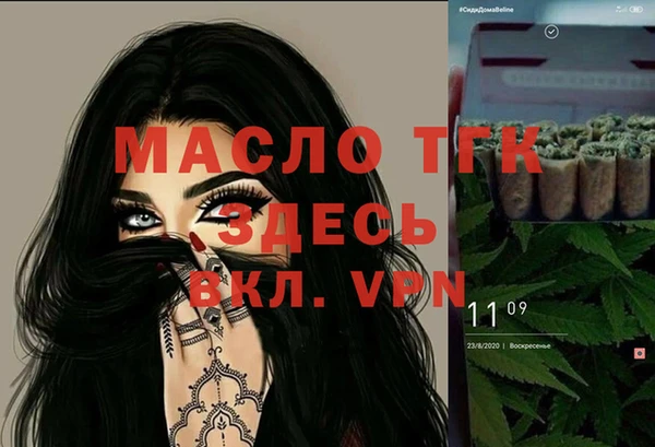 a pvp Волосово
