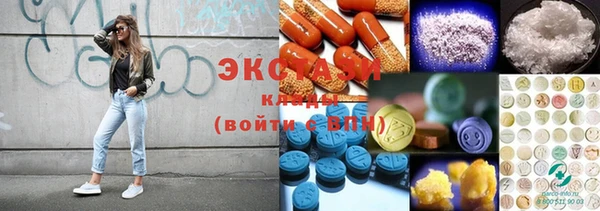 mix Володарск