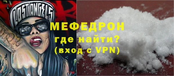 a pvp Волосово