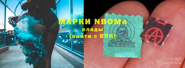 mix Володарск