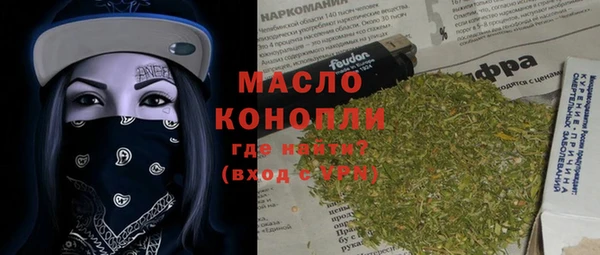 СК Волоколамск