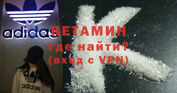 гидра Туринск